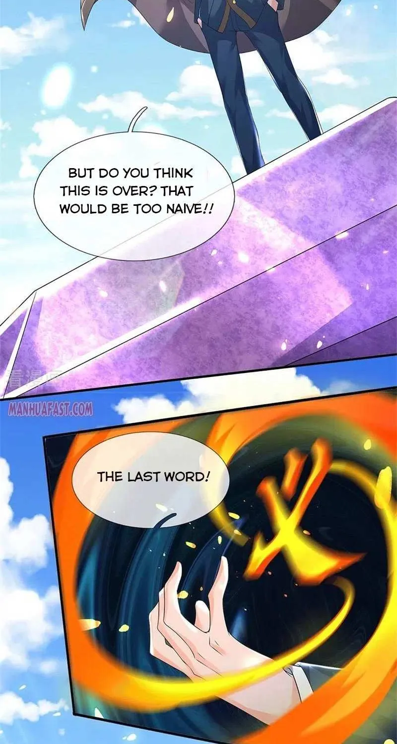 Read Wan Gu Shen Wang chapter 207 image 3 on Lezhin