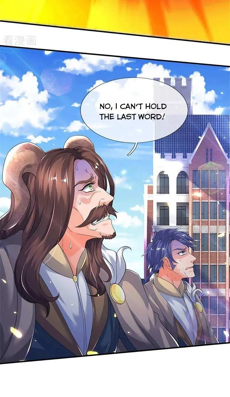 Read Wan Gu Shen Wang chapter 207 image 6 on Lezhin