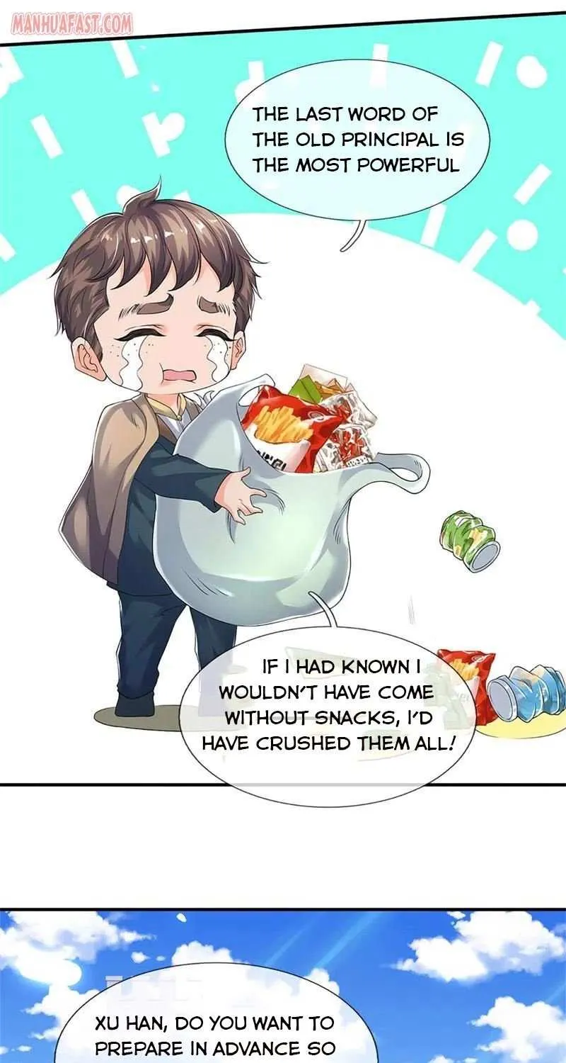 Read Wan Gu Shen Wang chapter 207 image 7 on Lezhin