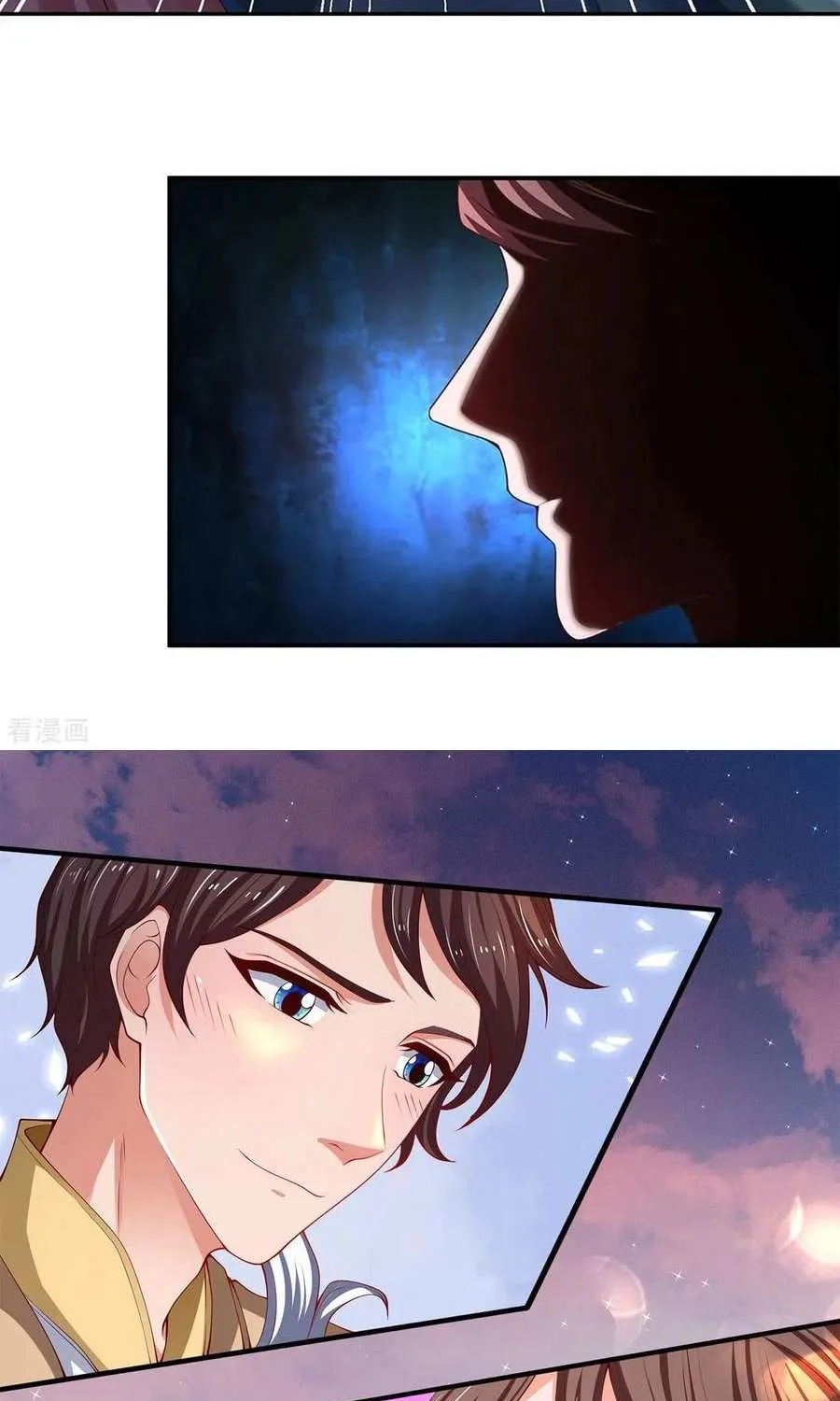 Read Wan Gu Shen Wang chapter 208 image 11 on Lezhin