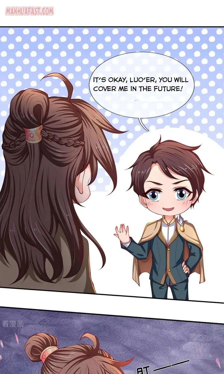 Read Wan Gu Shen Wang chapter 208 image 15 on Lezhin
