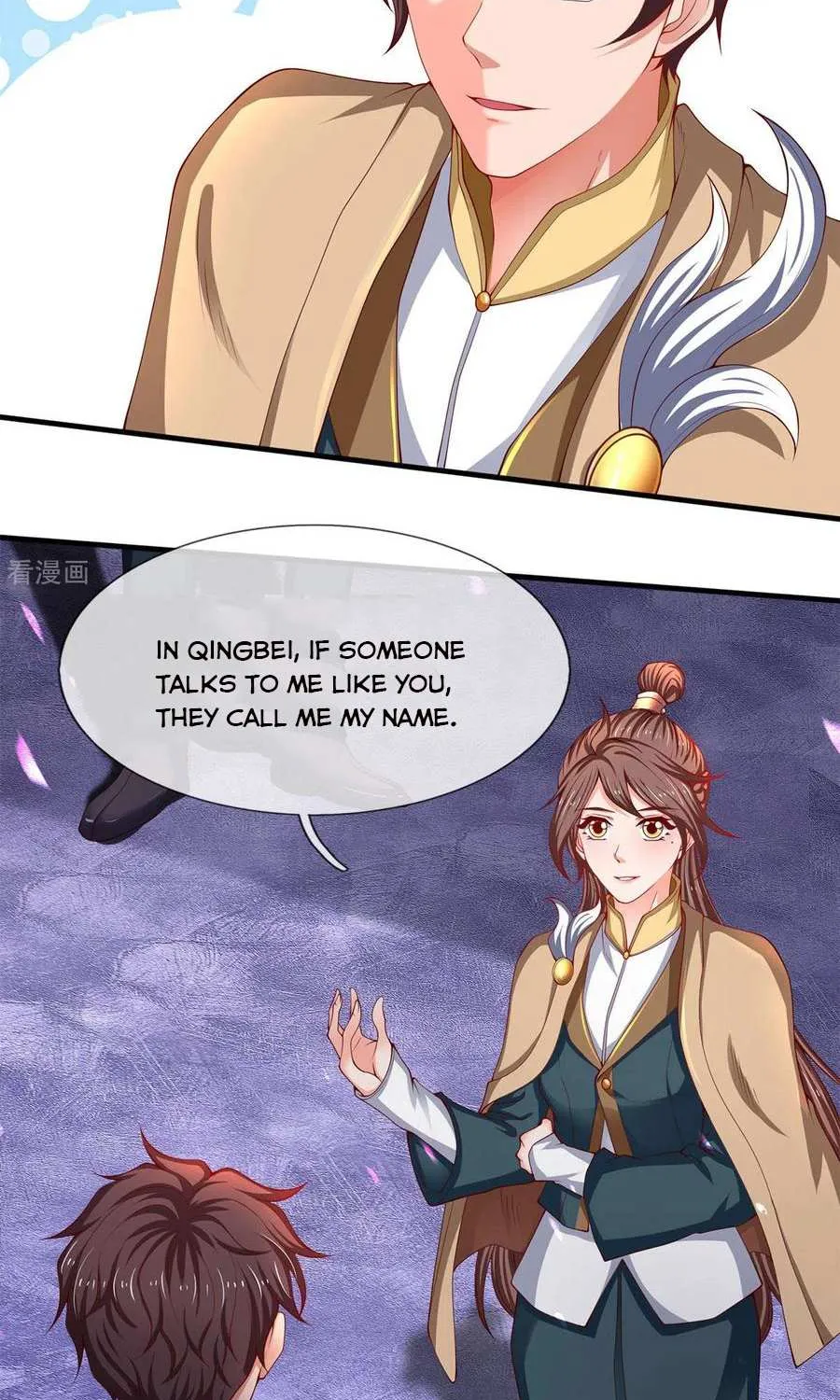 Read Wan Gu Shen Wang chapter 208 image 17 on Lezhin