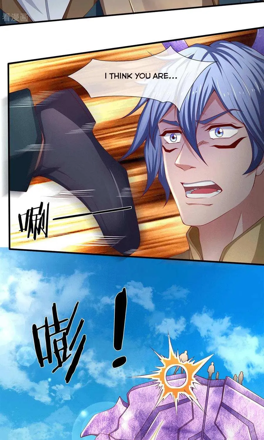 Read Wan Gu Shen Wang chapter 208 image 2 on Lezhin