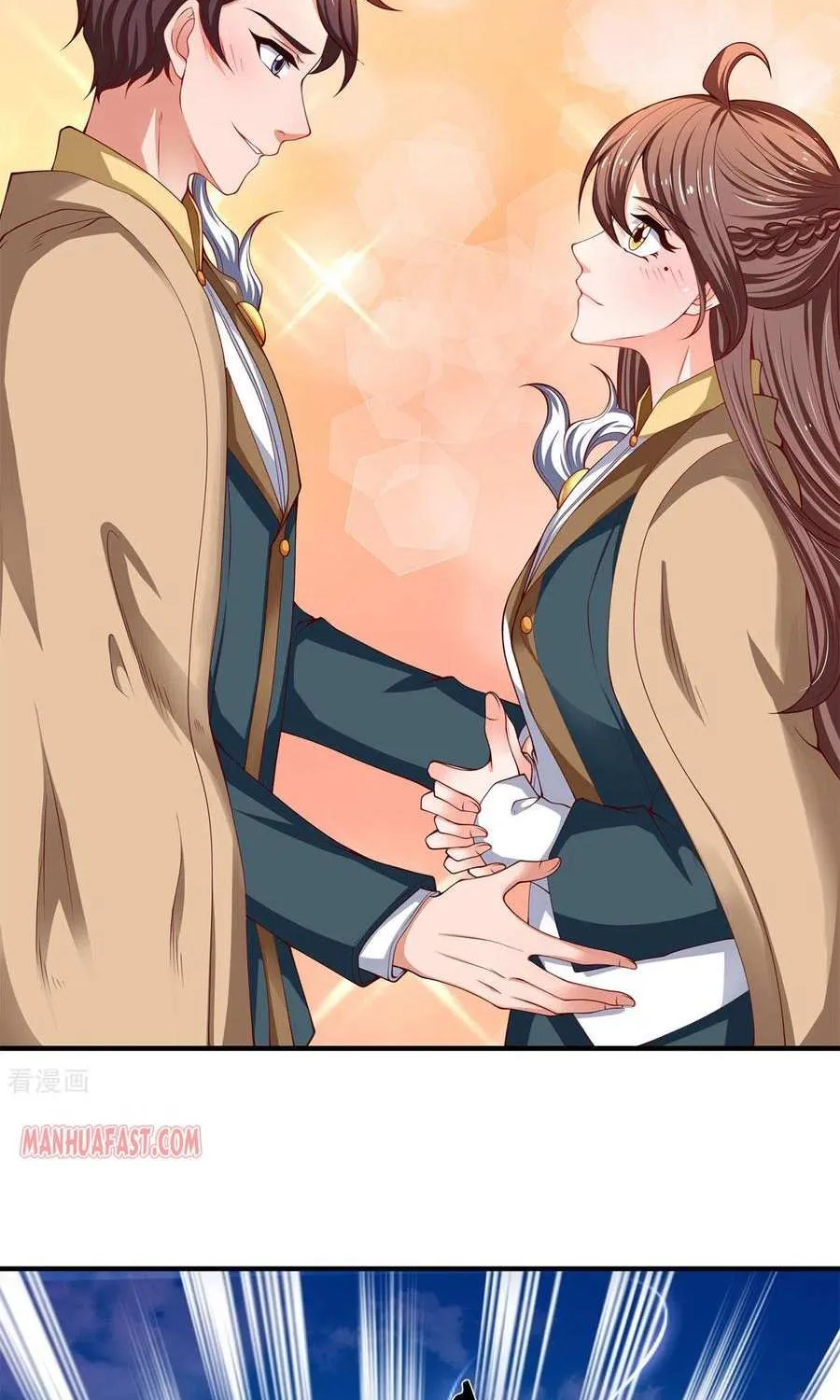 Read Wan Gu Shen Wang chapter 208 image 23 on Lezhin