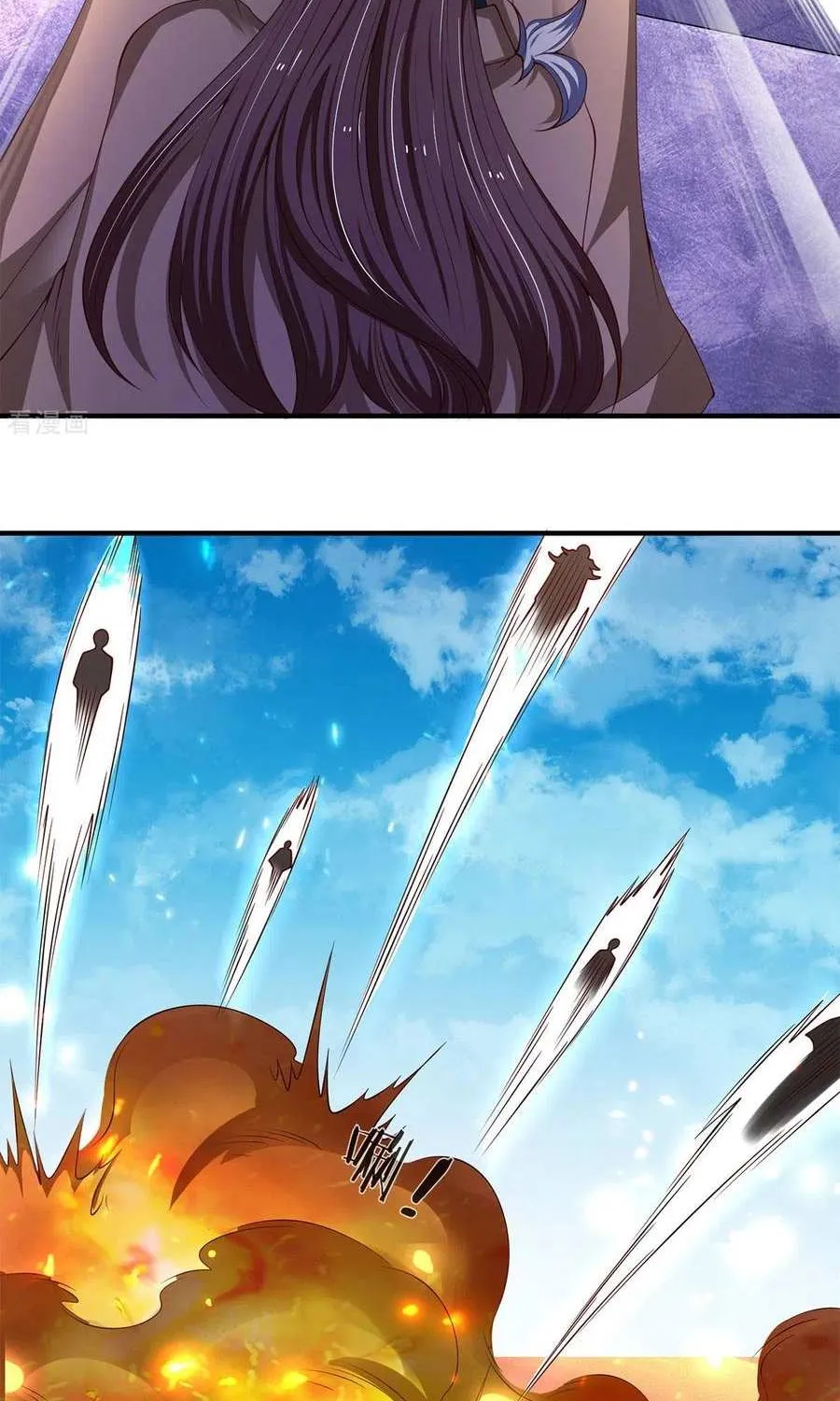 Read Wan Gu Shen Wang chapter 208 image 25 on Lezhin