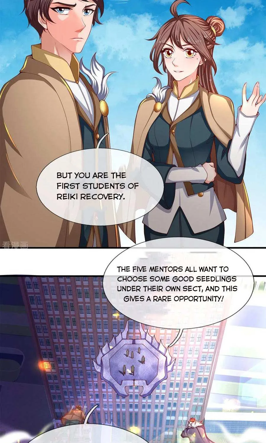 Read Wan Gu Shen Wang chapter 208 image 29 on Lezhin