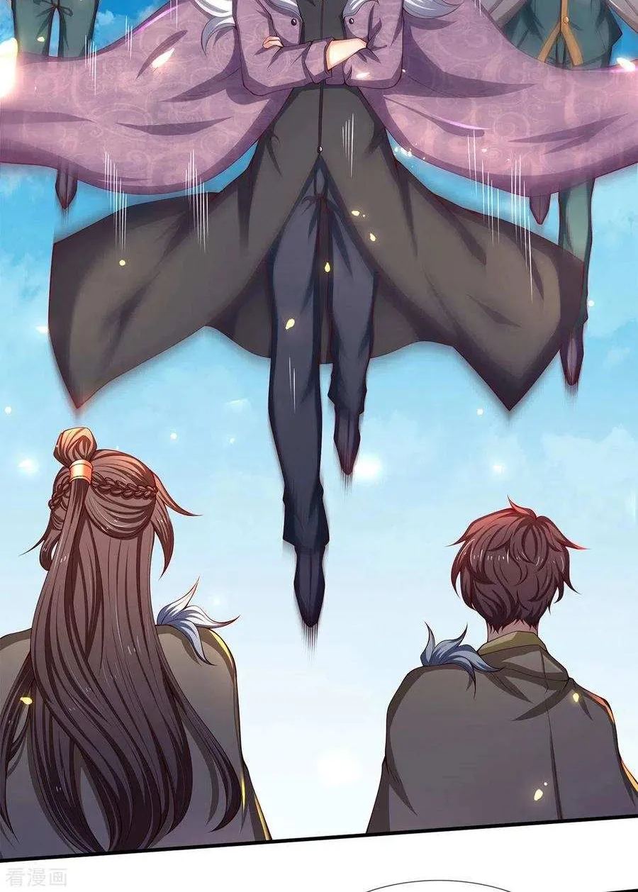 Read Wan Gu Shen Wang chapter 208 image 32 on Lezhin