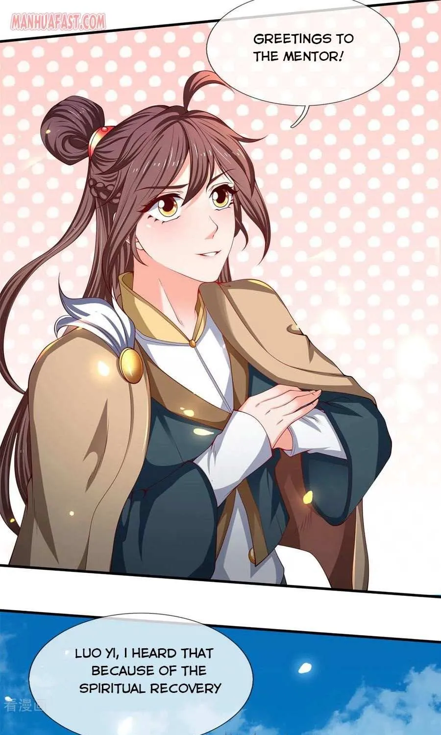Read Wan Gu Shen Wang chapter 208 image 33 on Lezhin
