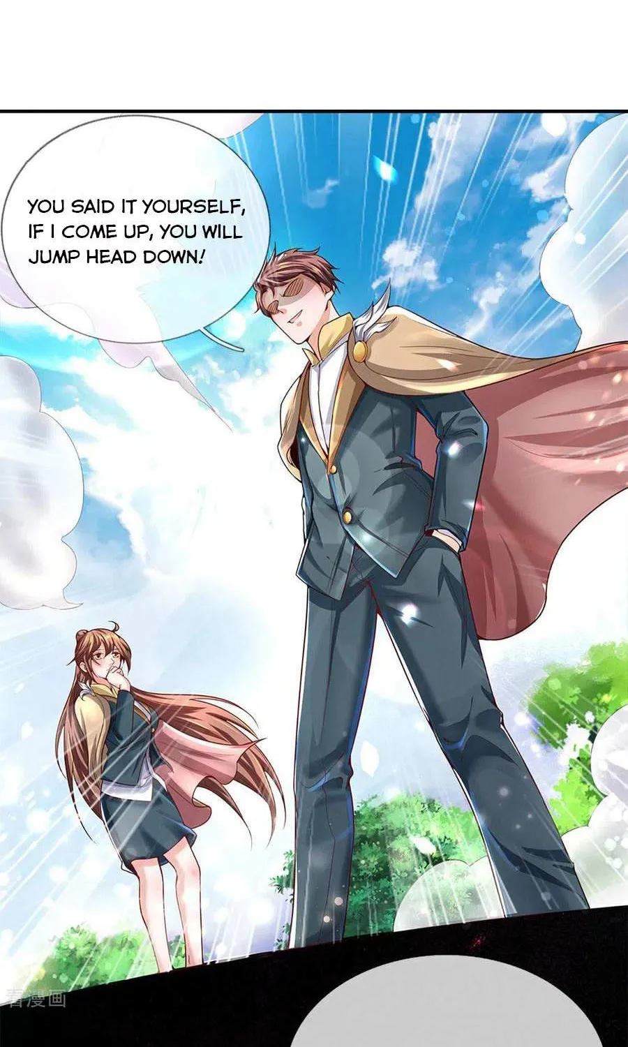 Read Wan Gu Shen Wang chapter 208 image 5 on Lezhin