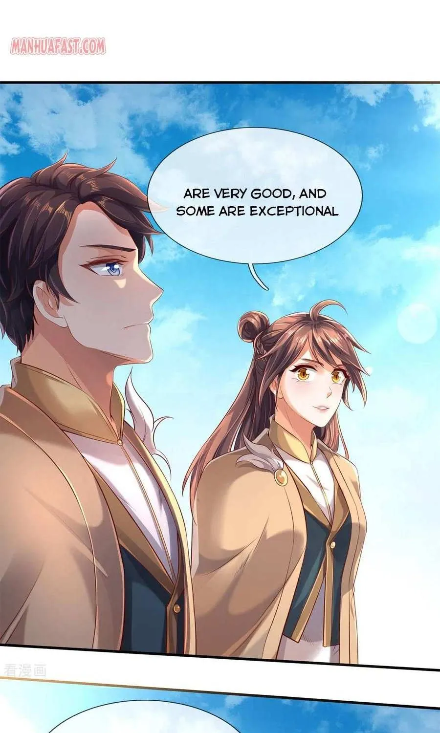 Read Wan Gu Shen Wang chapter 209 image 1 on Lezhin