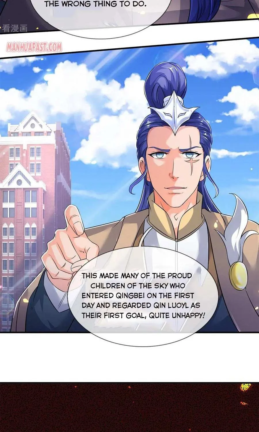 Read Wan Gu Shen Wang chapter 209 image 17 on Lezhin