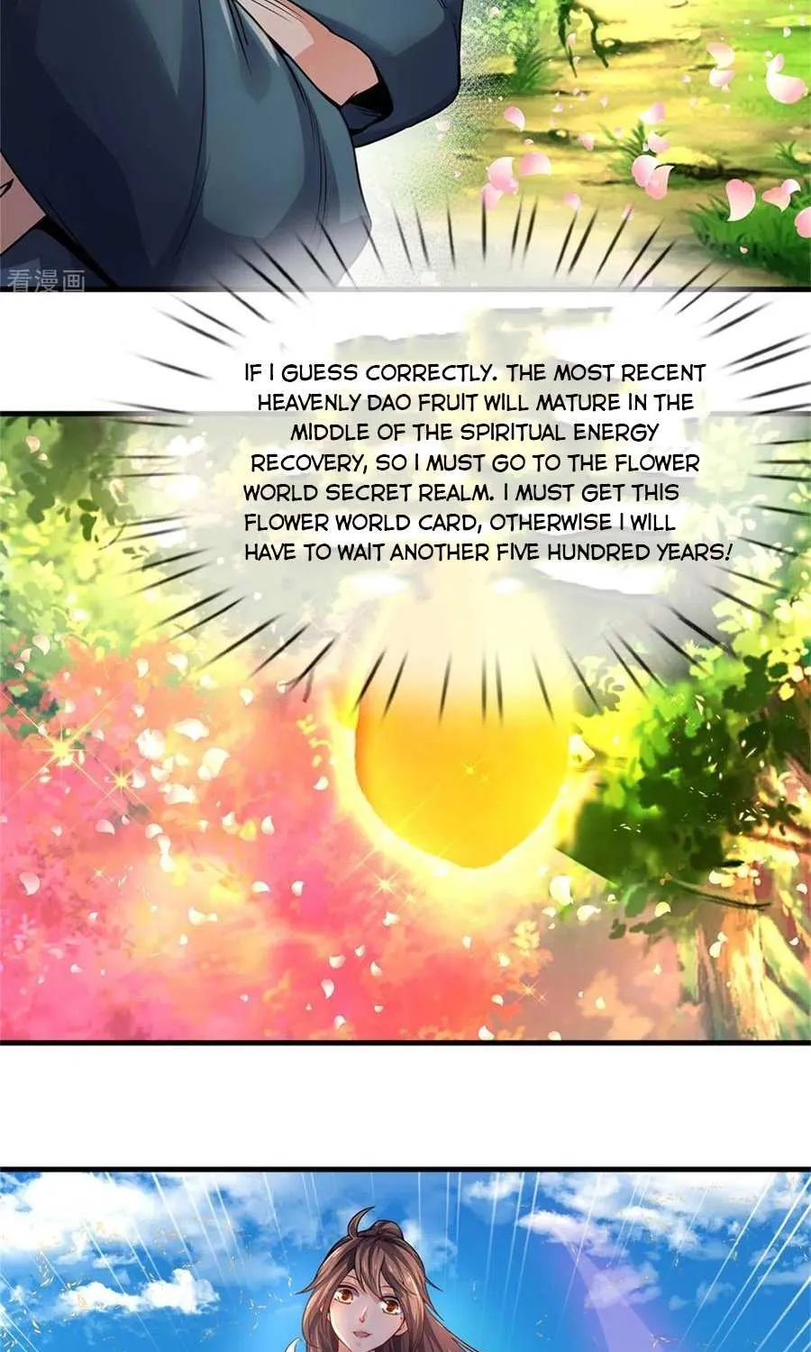 Read Wan Gu Shen Wang chapter 209 image 29 on Lezhin