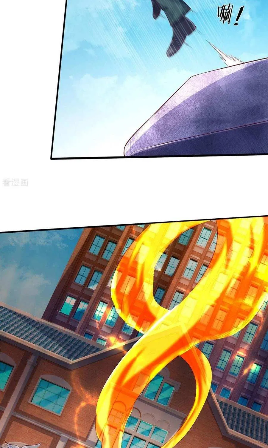 Read Wan Gu Shen Wang chapter 209 image 6 on Lezhin
