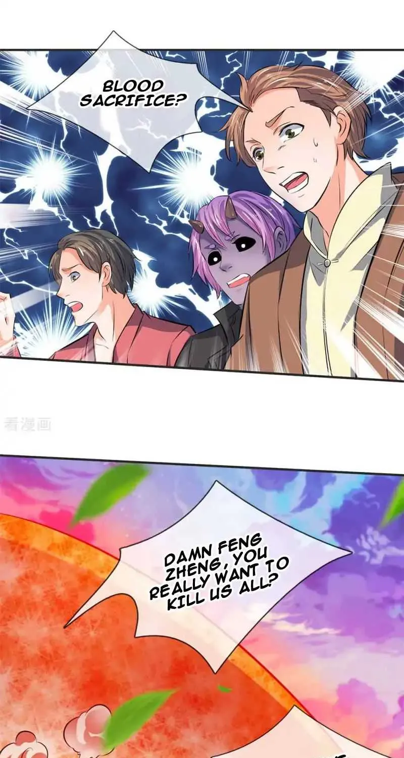 Read Wan Gu Shen Wang chapter 21 image 1 on Lezhin