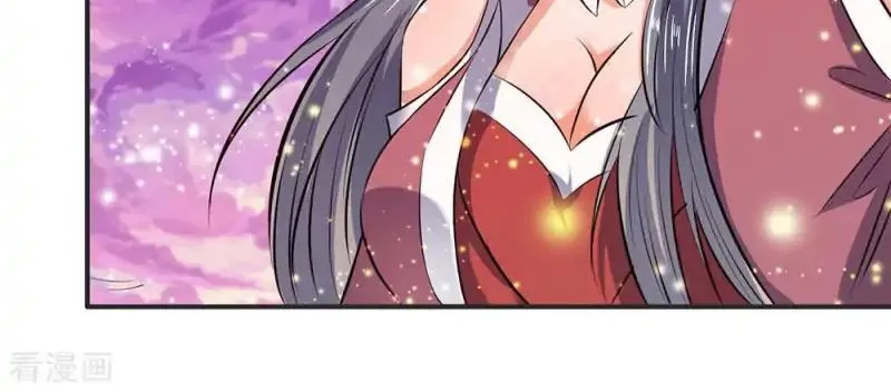 Read Wan Gu Shen Wang chapter 21 image 10 on Lezhin