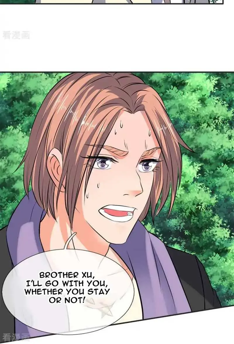 Read Wan Gu Shen Wang chapter 21 image 16 on Lezhin