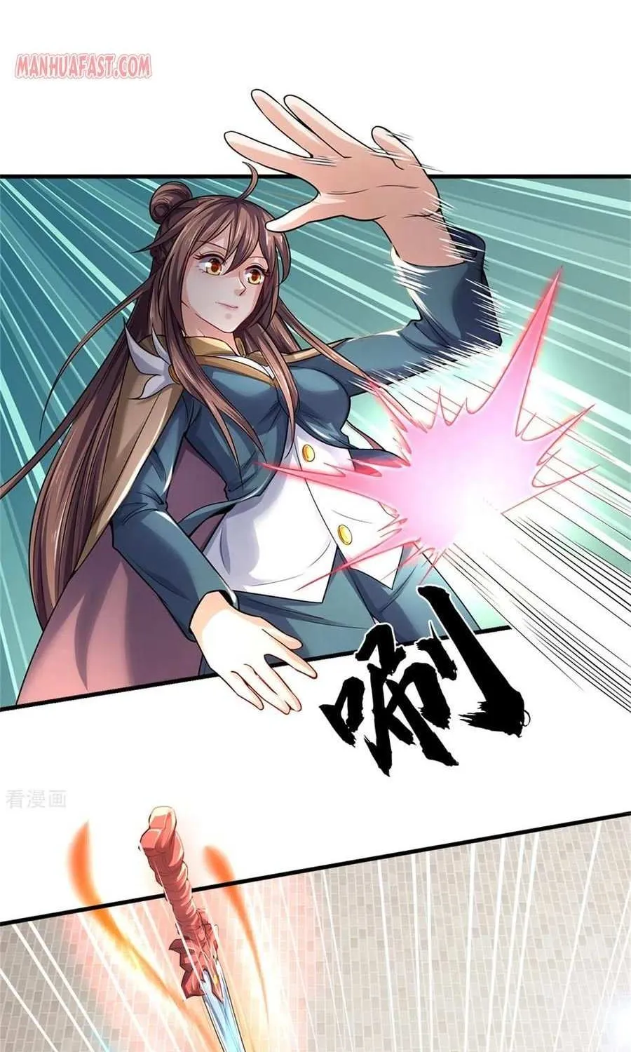 Read Wan Gu Shen Wang chapter 210 image 1 on Lezhin