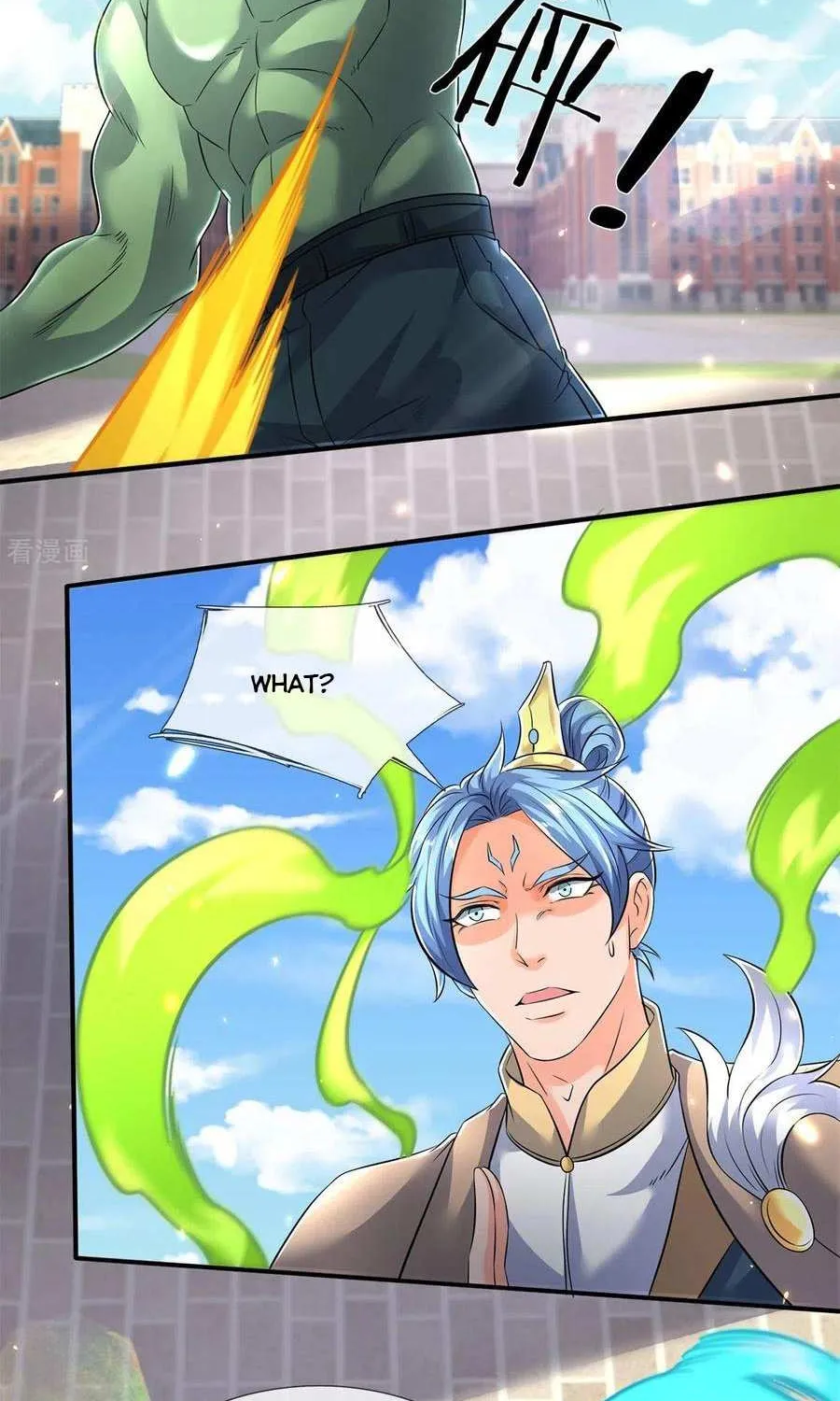 Read Wan Gu Shen Wang chapter 210 image 13 on Lezhin