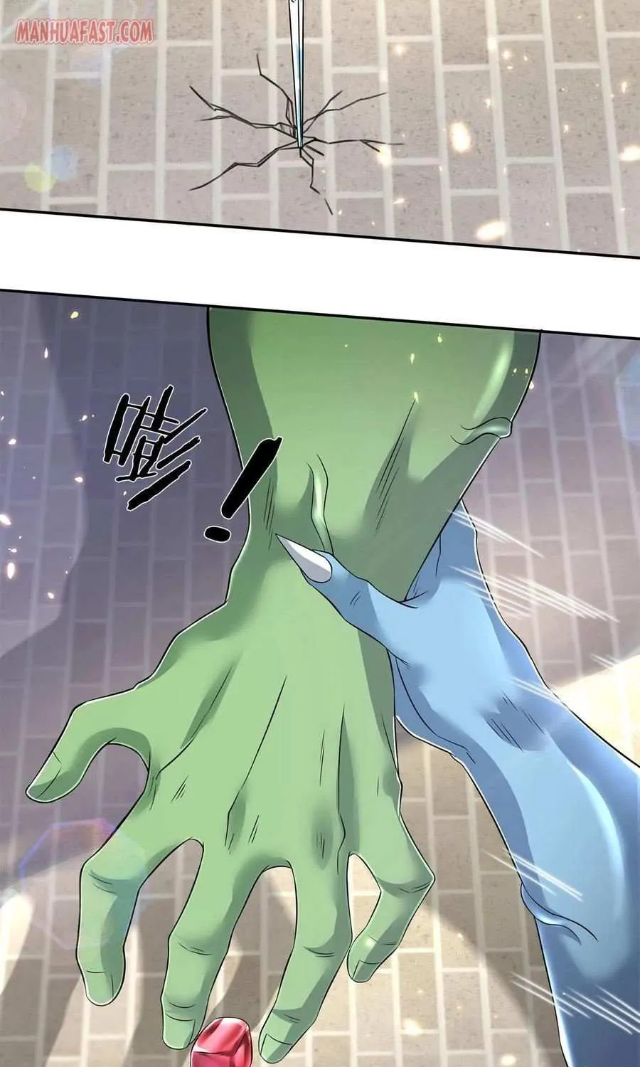 Read Wan Gu Shen Wang chapter 210 image 15 on Lezhin