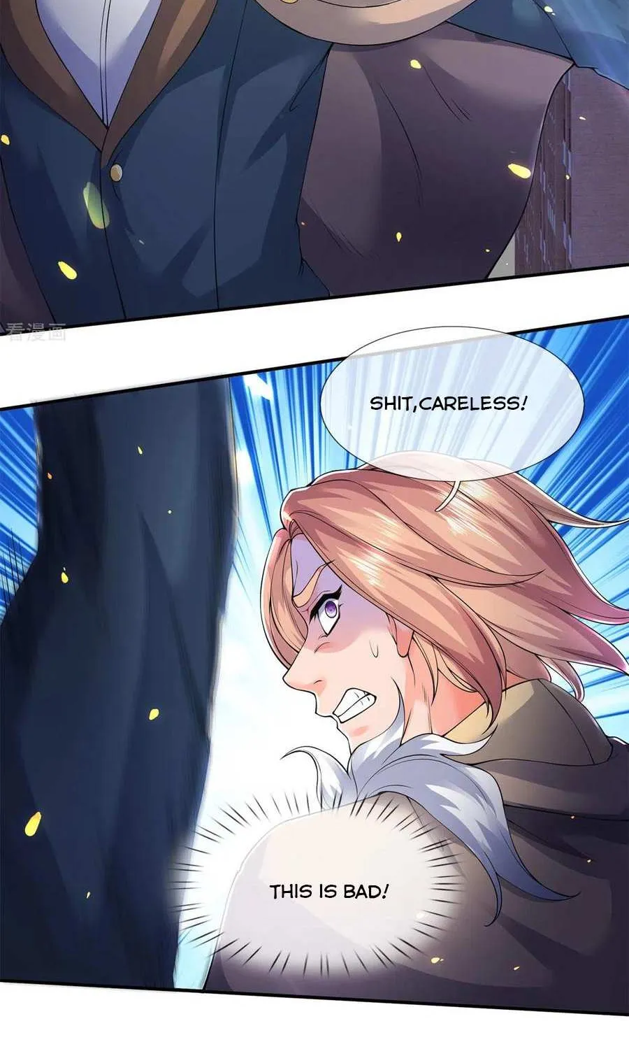 Read Wan Gu Shen Wang chapter 212 image 16 on Lezhin