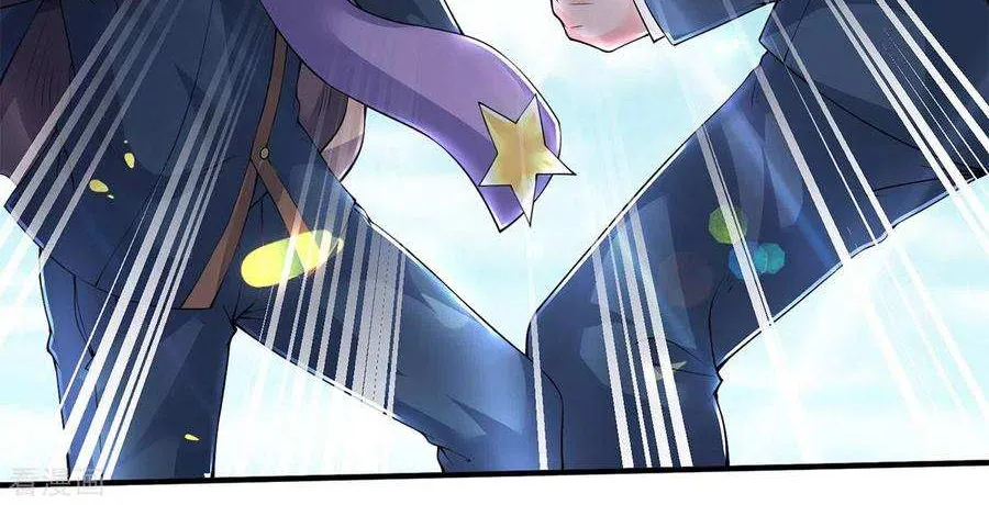 Read Wan Gu Shen Wang chapter 212 image 18 on Lezhin