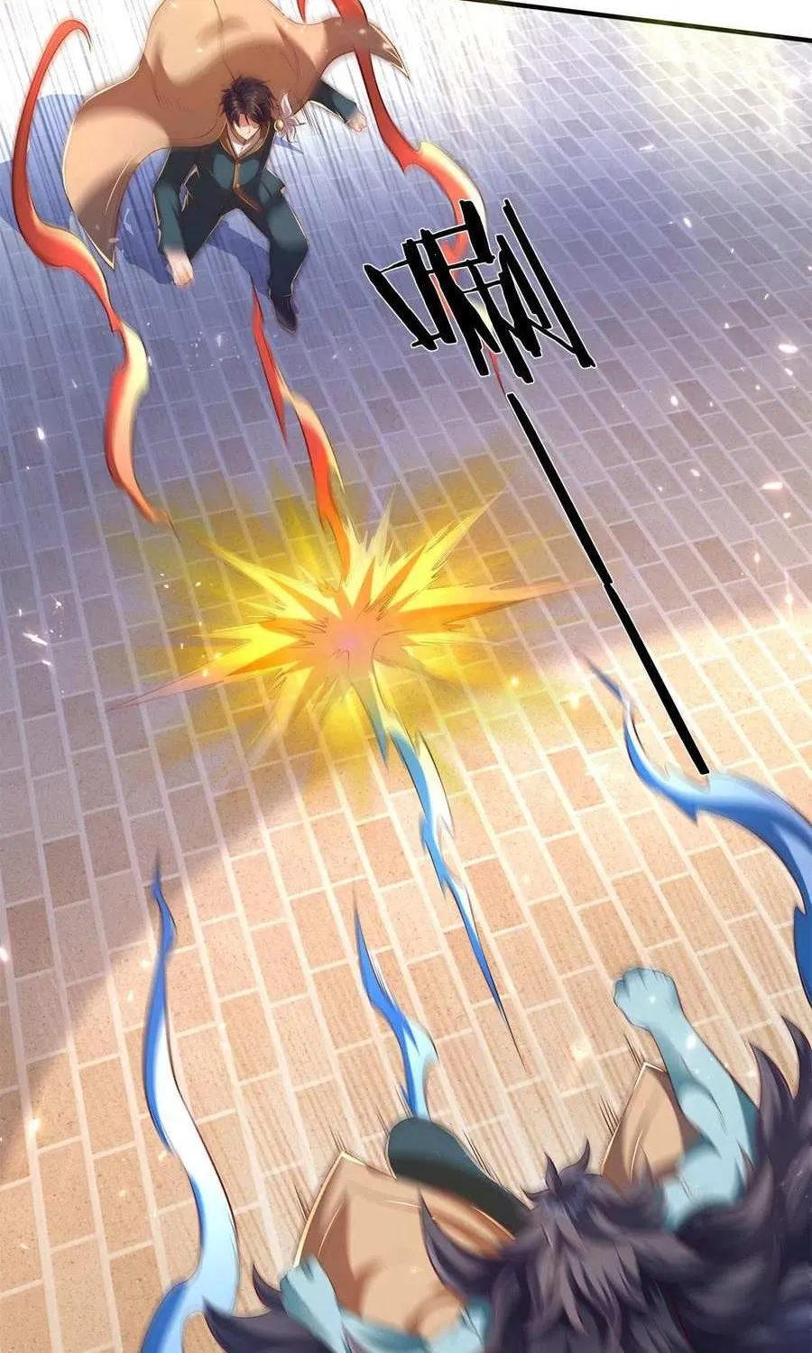 Read Wan Gu Shen Wang chapter 212 image 24 on Lezhin