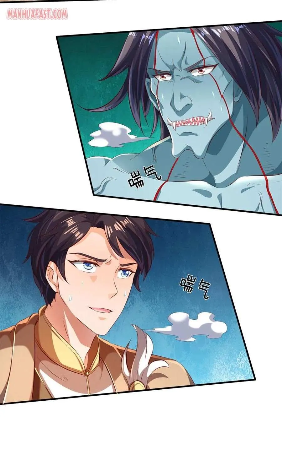 Read Wan Gu Shen Wang chapter 212 image 26 on Lezhin