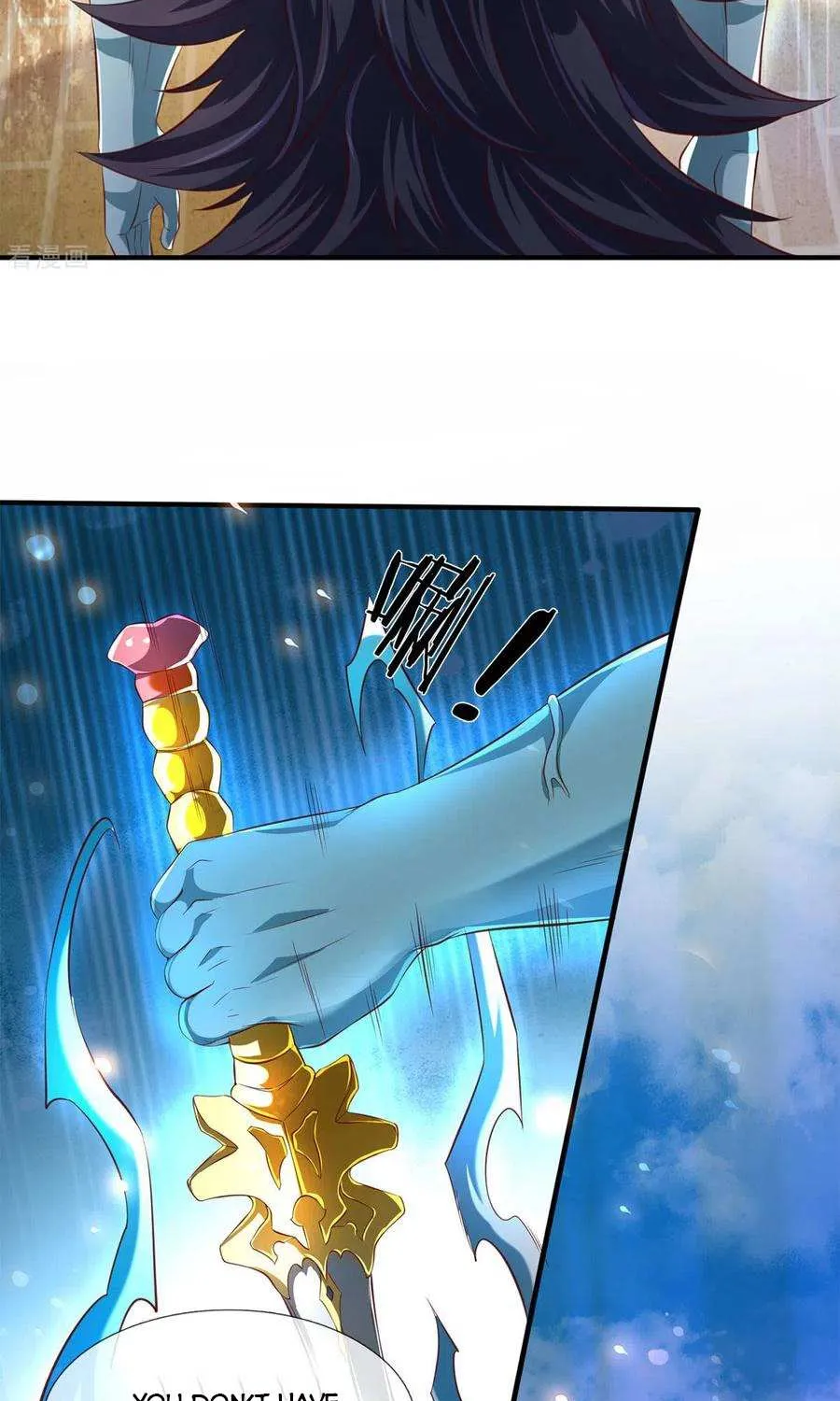 Read Wan Gu Shen Wang chapter 212 image 32 on Lezhin