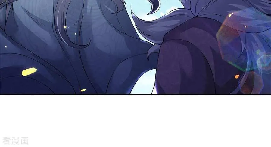 Read Wan Gu Shen Wang chapter 212 image 4 on Lezhin