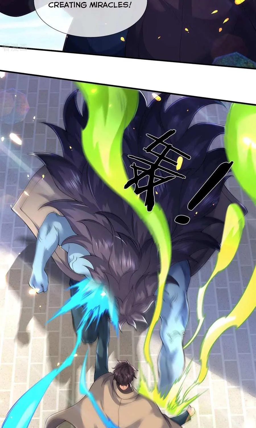 Read Wan Gu Shen Wang chapter 212 image 7 on Lezhin