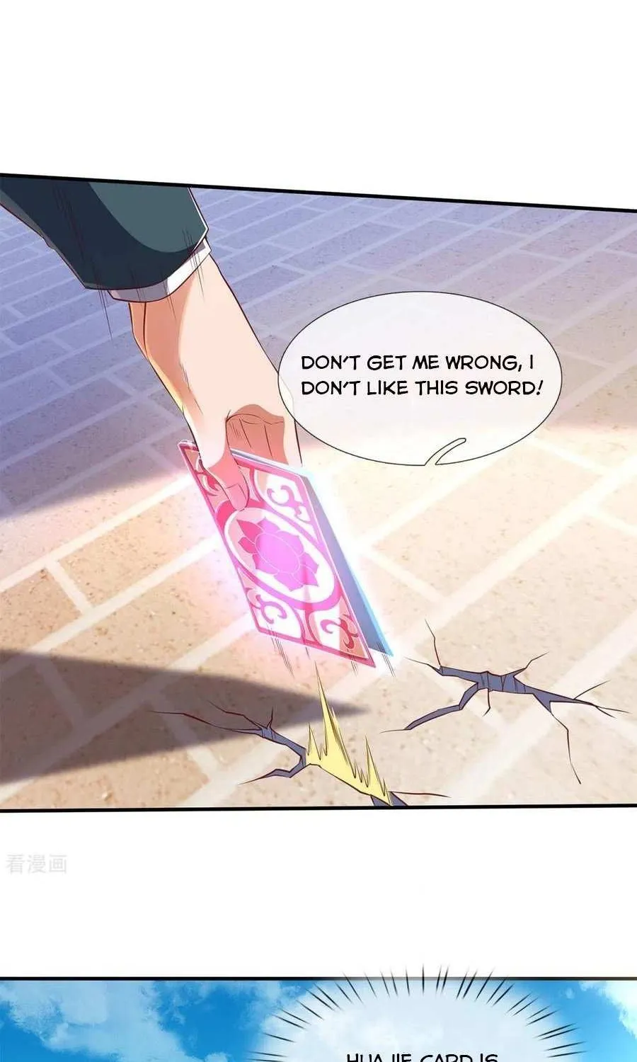 Read Wan Gu Shen Wang chapter 213 image 1 on Lezhin