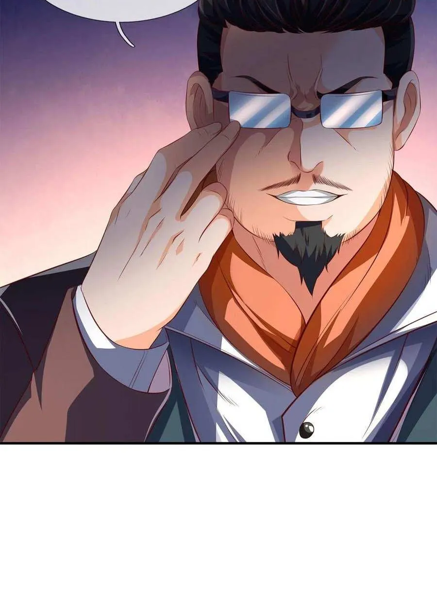 Read Wan Gu Shen Wang chapter 213 image 11 on Lezhin