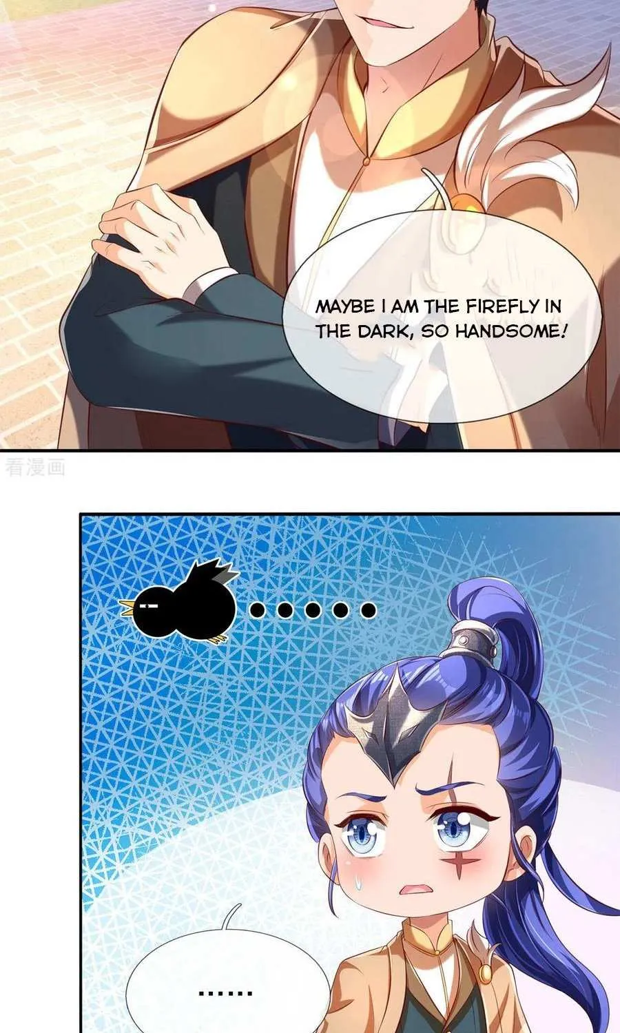 Read Wan Gu Shen Wang chapter 213 image 16 on Lezhin