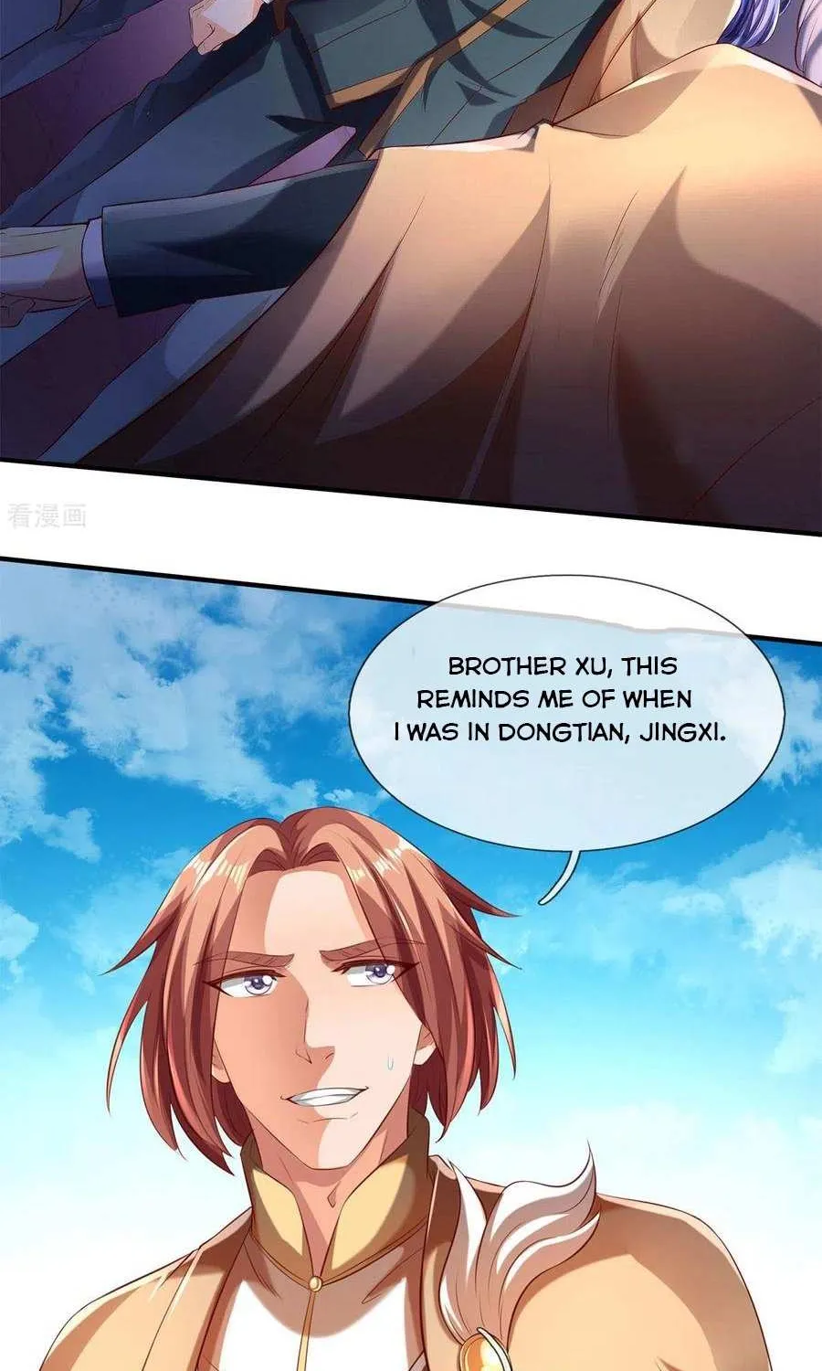 Read Wan Gu Shen Wang chapter 213 image 19 on Lezhin