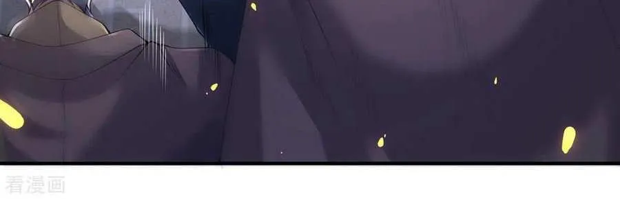 Read Wan Gu Shen Wang chapter 213 image 24 on Lezhin