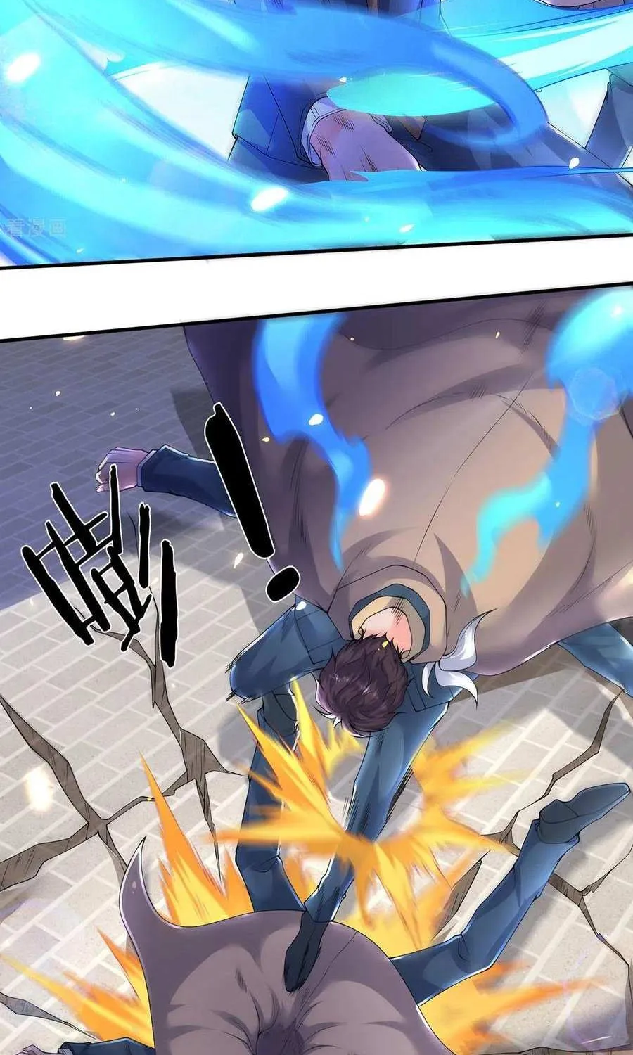 Read Wan Gu Shen Wang chapter 213 image 26 on Lezhin
