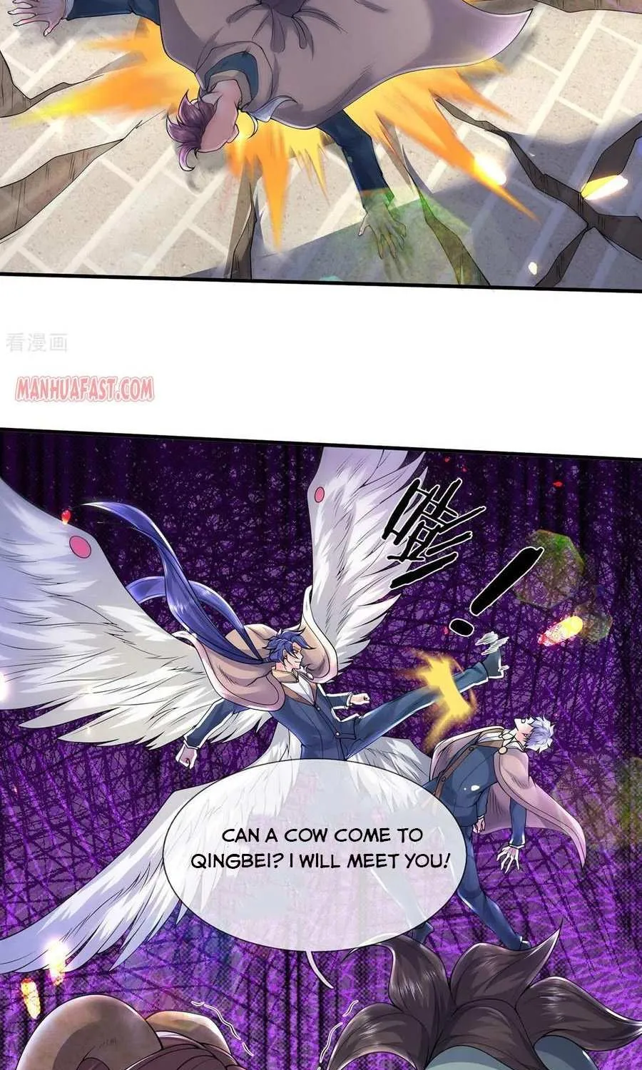 Read Wan Gu Shen Wang chapter 213 image 27 on Lezhin