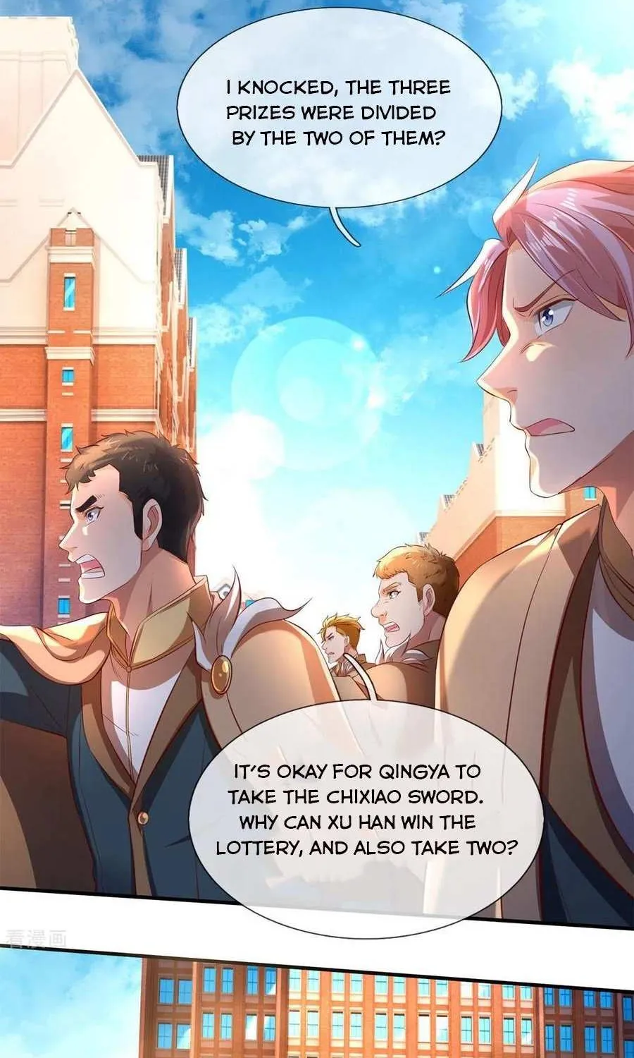 Read Wan Gu Shen Wang chapter 213 image 3 on Lezhin