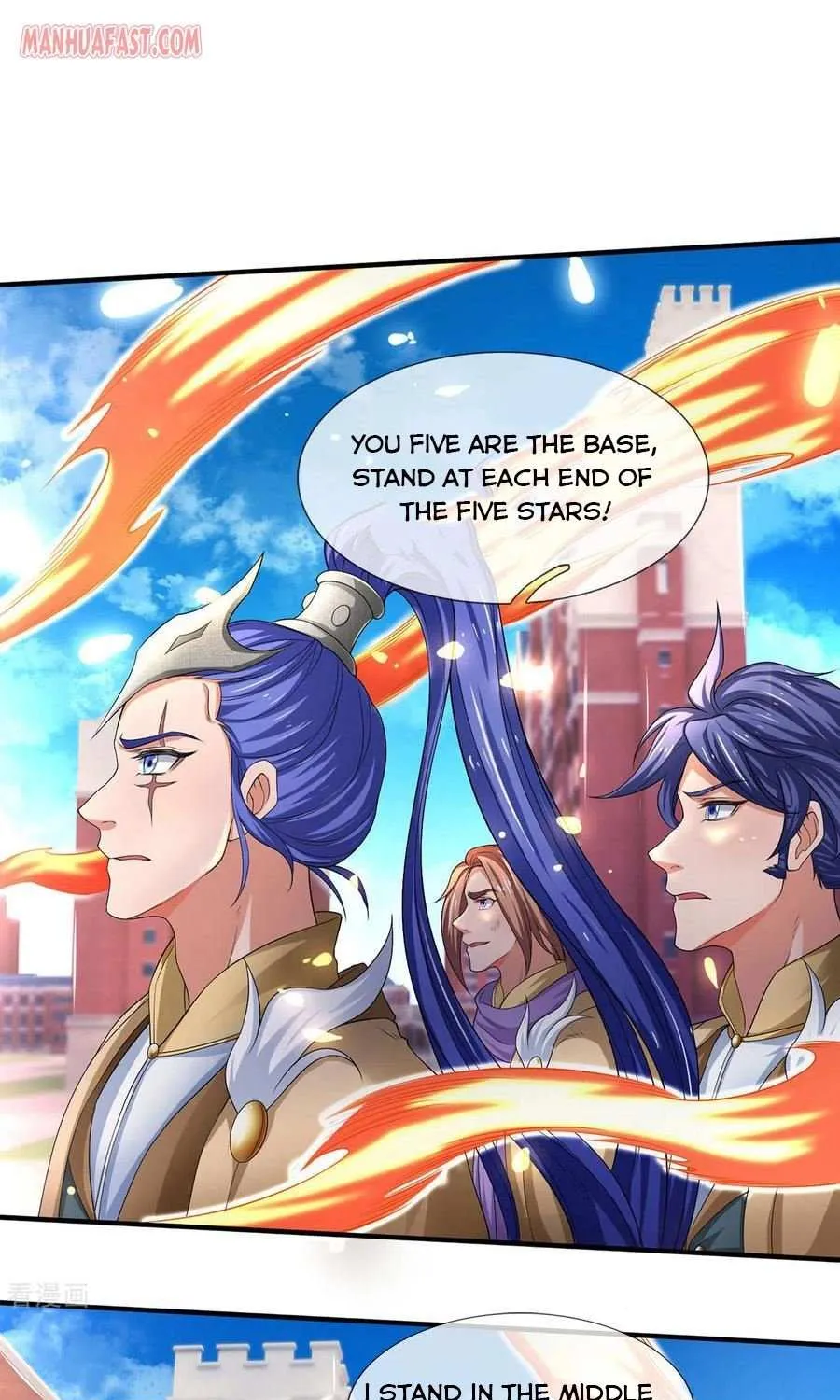 Read Wan Gu Shen Wang chapter 215 image 11 on Lezhin