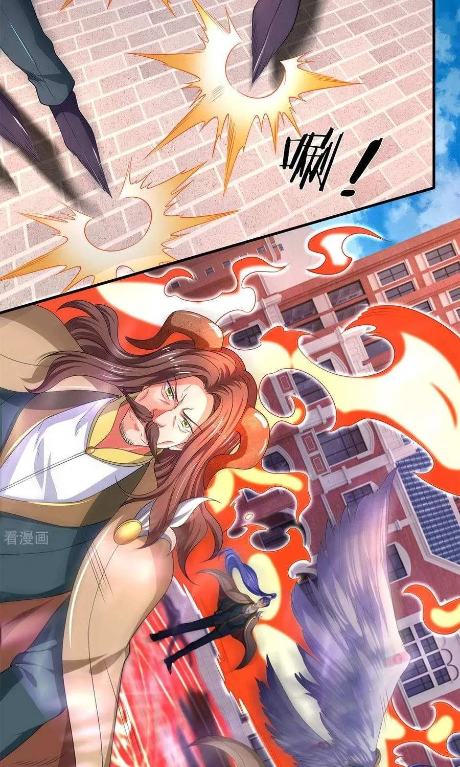 Read Wan Gu Shen Wang chapter 215 image 13 on Lezhin