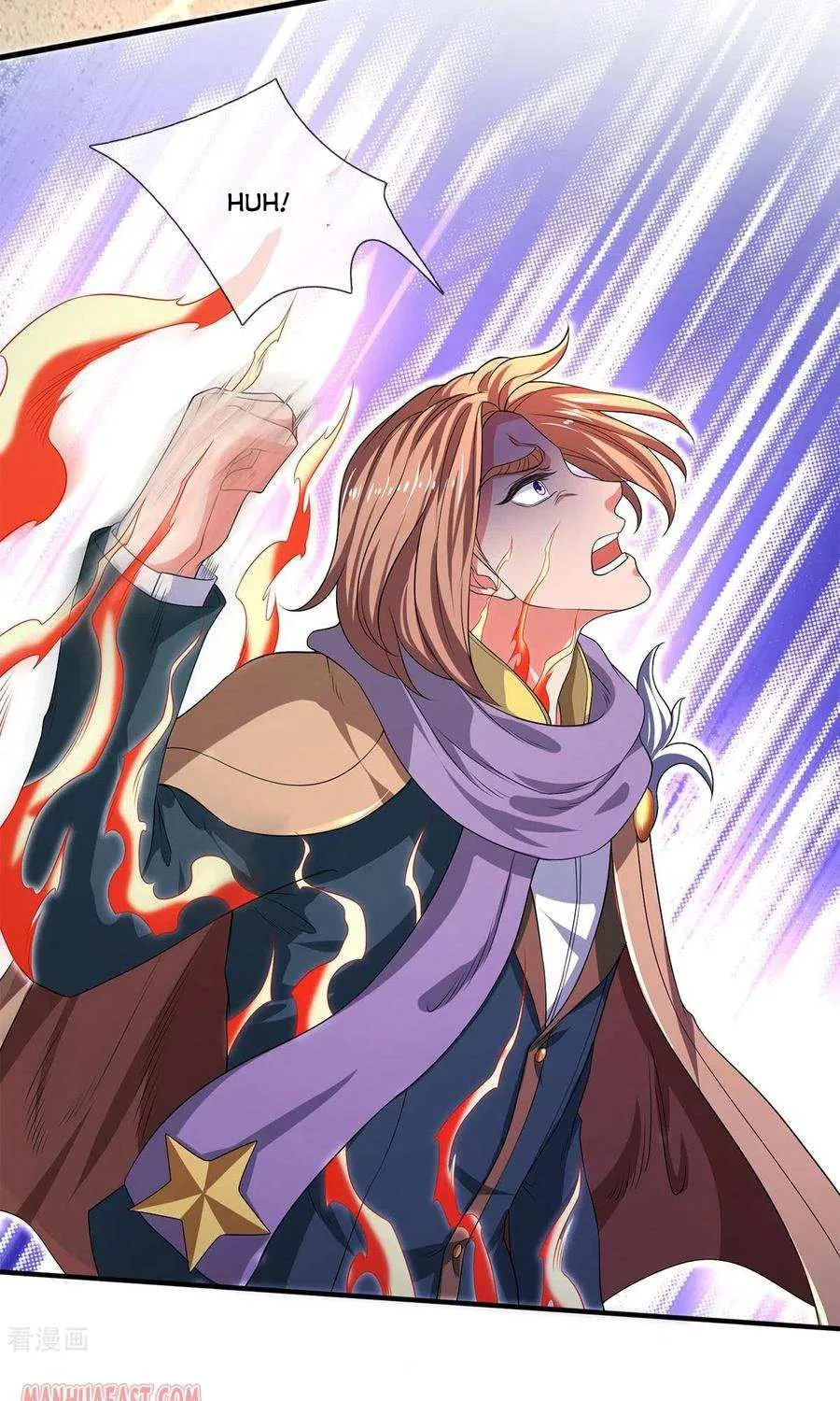Read Wan Gu Shen Wang chapter 215 image 18 on Lezhin