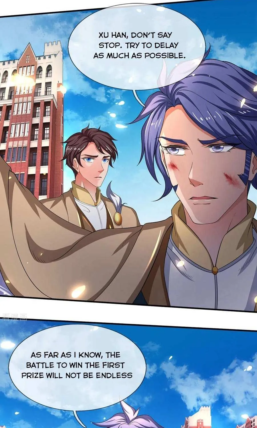 Read Wan Gu Shen Wang chapter 215 image 2 on Lezhin