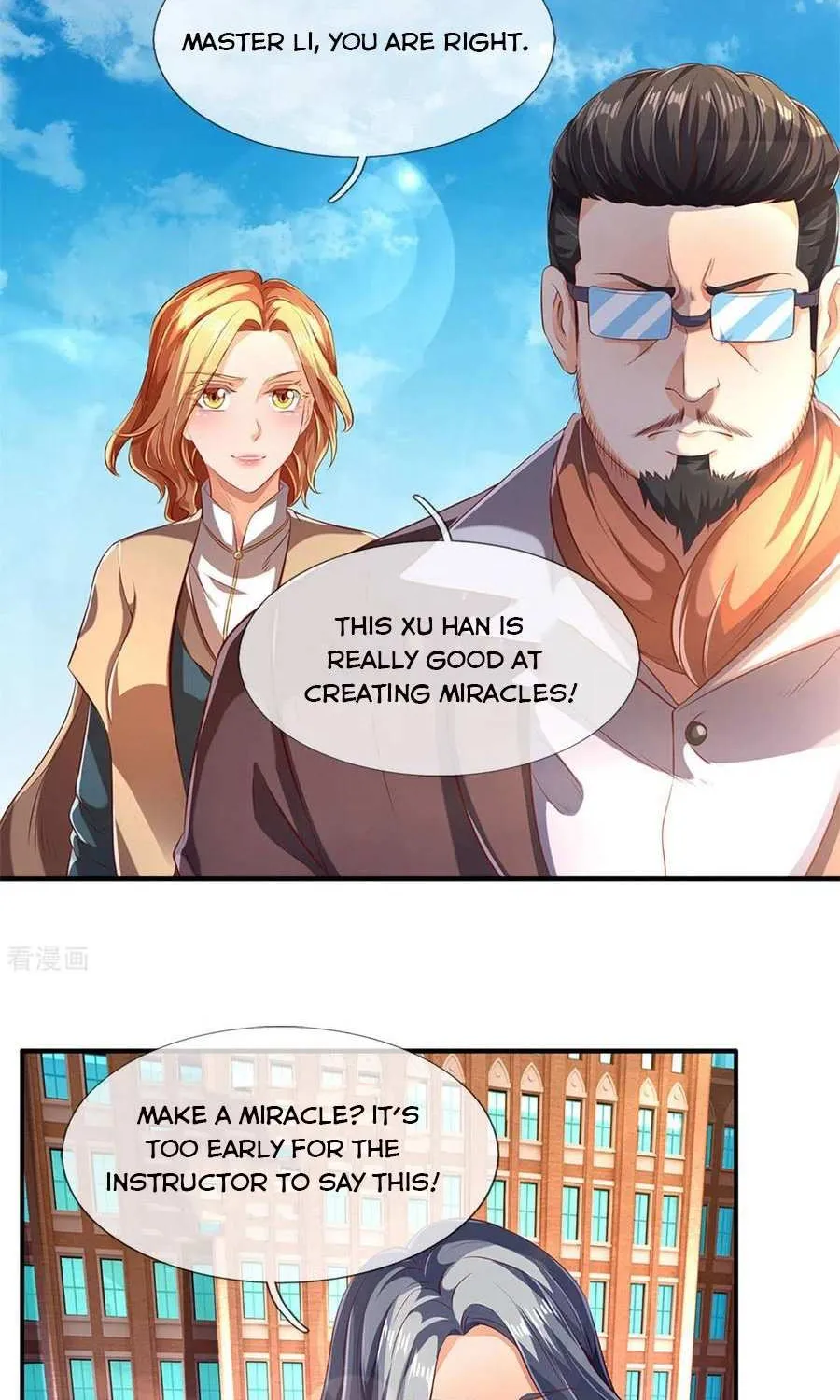 Read Wan Gu Shen Wang chapter 215 image 29 on Lezhin