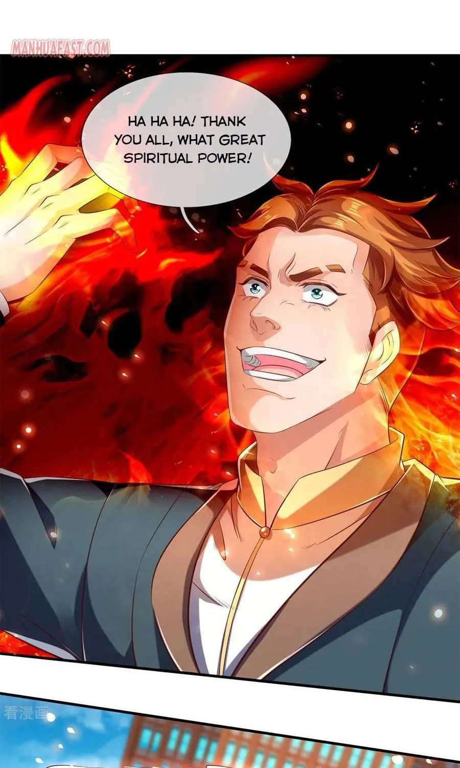 Read Wan Gu Shen Wang chapter 216 image 1 on Lezhin