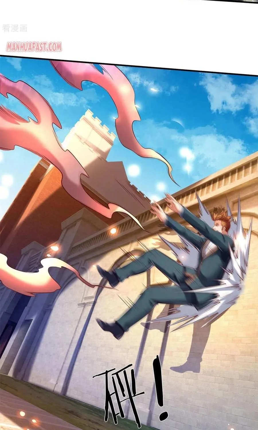 Read Wan Gu Shen Wang chapter 216 image 11 on Lezhin