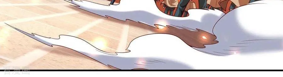 Read Wan Gu Shen Wang chapter 216 image 16 on Lezhin