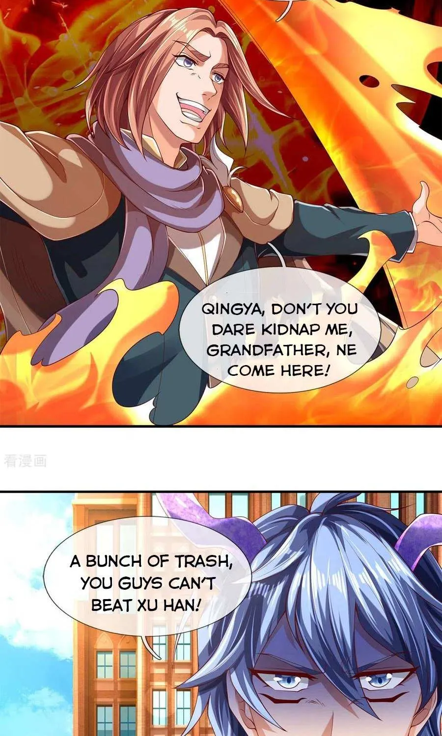 Read Wan Gu Shen Wang chapter 216 image 20 on Lezhin