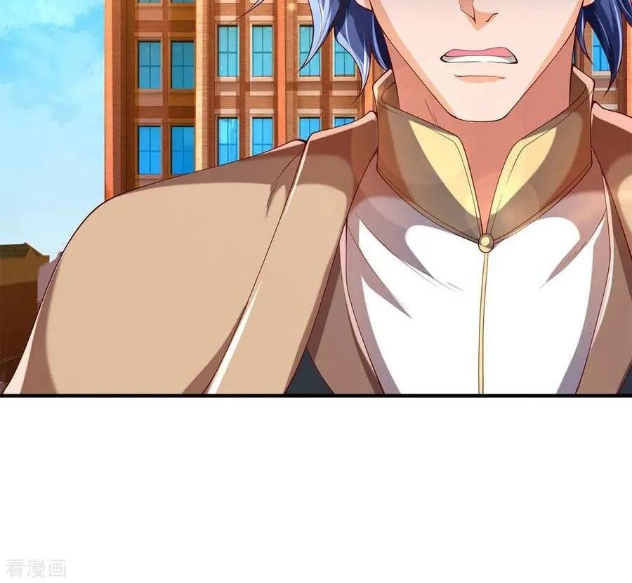 Read Wan Gu Shen Wang chapter 216 image 21 on Lezhin