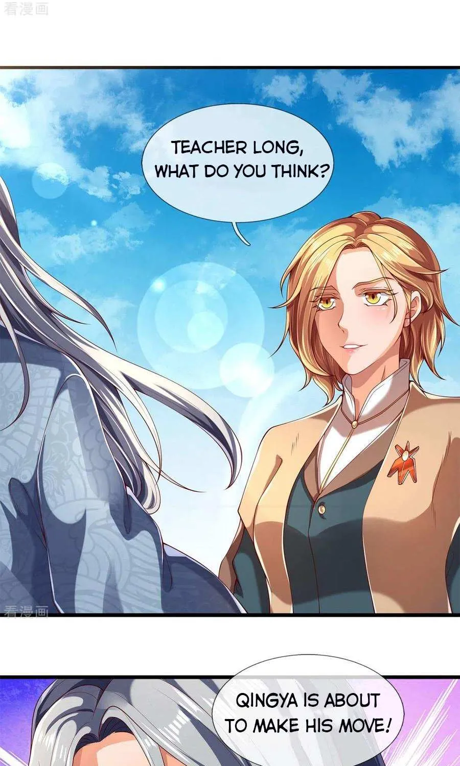 Read Wan Gu Shen Wang chapter 216 image 23 on Lezhin
