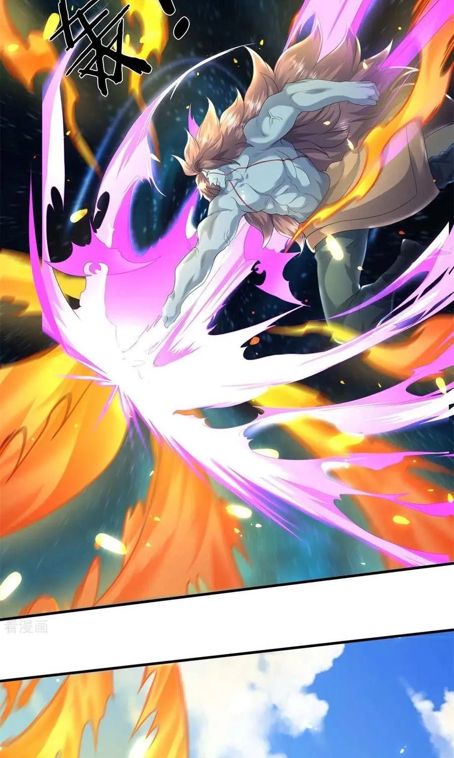 Read Wan Gu Shen Wang chapter 216 image 26 on Lezhin